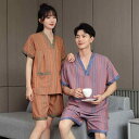 甚平 レディース メンズ 大きいサイズ ペア ポリエステル繊維 浴衣 寝巻き パジャマ ルームウェア リラックス 部屋着 吸湿 通気性 快適 Vネック 紫 黄