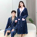 ルームウェア メンズ レディース フランネル バスローブ ガウン 秋冬 暖かい ポリエステル 紺 白 灰 赤 ピンク ブラウン ペア