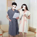 バスローブ 男性用 女性用 パイナップル柄 珊瑚フリース 厚手 柔らかい 吸水性 ホームウェア ルームウェア フランネル ポリエステル 秋冬