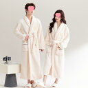 パジャマ レディース メンズ 冬用 厚手 フランネル バスローブ 春秋 ペア 珊瑚マイヤー あったか 浴衣 寝巻き 部屋着 ルームウェア