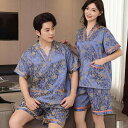 バスローブ メンズ レディース 男性用 女性用 純綿 コットン 混紡 サウナ 温泉 岩盤浴 スパ マッサージ ルームウェア パジャマ 寝巻き 春向け 大判 ゆっ...