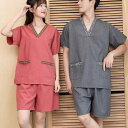 浴衣 レディース メンズ 夫婦 浴袍 サウナ バスローブ 寝巻き ルームウェア 春 男女兼用 大きいサイズ コットン混紡 ホワイト グレー ピンク パープル ベ...