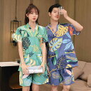 浴衣 レディース メンズ 綿 プリント サウナ リラックスウェア ペア パジャマ 中国風 大きいサイズ 部屋着 ルームウェア かわいい グリーン ブルー