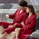 パジャマ レディース メンズ 春秋 シーズンレス 綿 混紡 ペア 夫婦 部屋着 ルームウェア 寝巻き ガウン 大紅色 赤色 結婚祝い ギフト 贈り物 シンプル ...