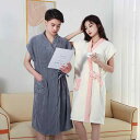 バスローブ メンズ 男性用 レディース 巻きタオル 速乾 珊瑚フリース 厚手 柔らか 吸水性 ホームウェア 長袖 ノースリーブ グレー カーキ ネイビー ピンク...