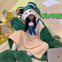 パジャマ レディース ルームウェア 珊瑚フリース ペア 秋冬 寝巻き 厚手 あったか 面白い カエル ワンピースタイプ メンズ ポリエステル 部屋着 睡眠 暖か...