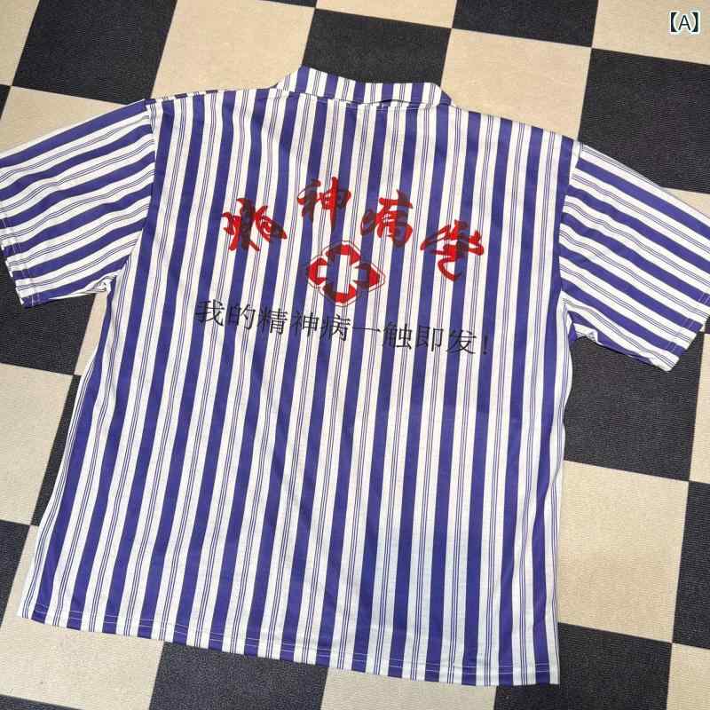 ルームウェア レディース メンズ ポリエステル繊維 寝巻き パジャマ セットアップ 薄手 通気性 3分袖 5分丈パンツ 春夏 秋冬 部屋着 普段使い