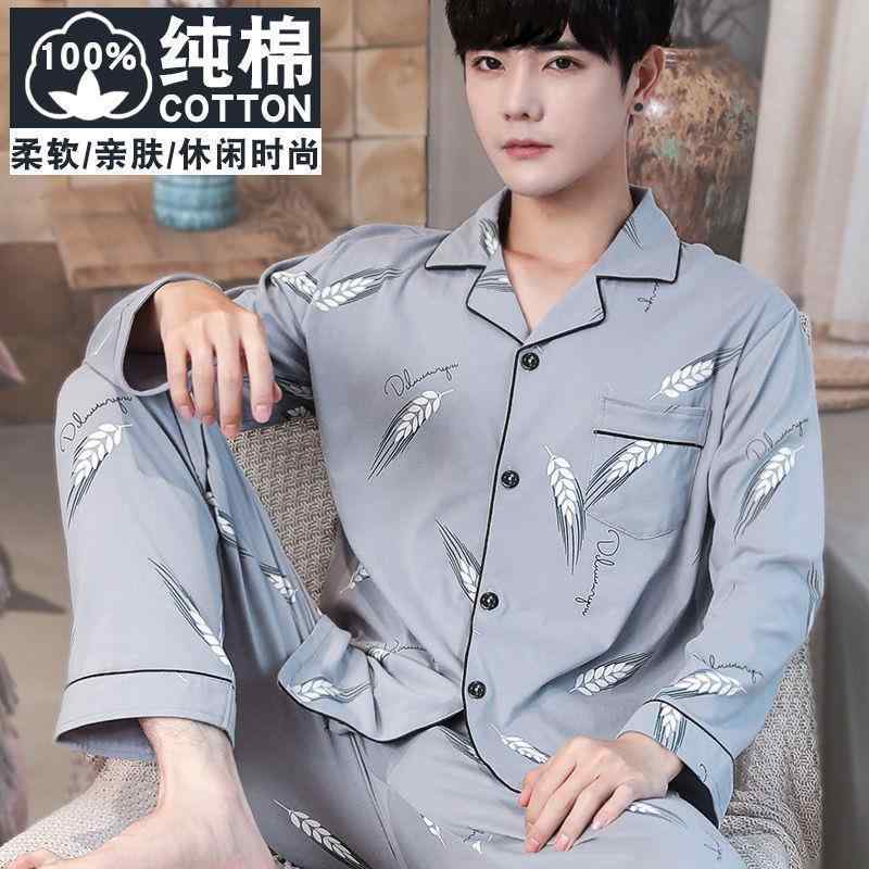 パジャマ メンズ 男性用 綿100％ 薄手 半袖 長袖 寝間着 ルームウェア 上下セット 春秋 夏 快適 普段使い Lサイズ XLサイズ XXLサイズ XXXLサイズ 4XLサイズ ブルー グレー