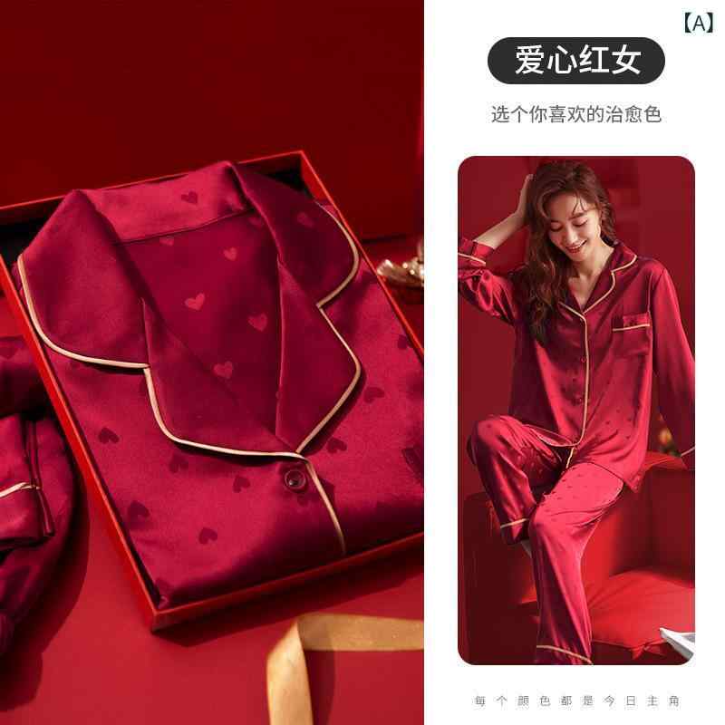 ・カテゴリ: セットアップ・素材: ポリエステル繊維、アイスシルク・厚さ: 薄手 (101-120g/m²)・ネックライン: 襟付き・袖丈: 長袖・パンツ丈: フルレングス・機能: リラックス、睡眠、ホームウェア、涼感、快適、部屋着・適用シ...