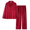 パジャマ レディース メンズ 春秋 接触冷感 寝間着 ルームウェア 上下セット シルク風 長袖 長ズボン 結婚祝い ペアパジャマ 部屋着 高級感 ワインレッド ブラック ホワイト ブルー ベージュ グレー