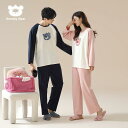 パジャマ レディース メンズ 春夏秋 綿 長袖 ルームウェア 上下セット かわいい クマ柄 薄手 抗菌 リラックス 部屋着 寝巻き 寝間着