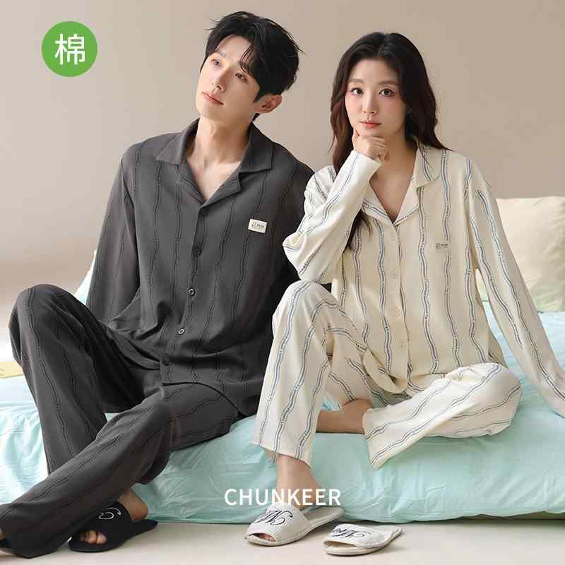 パジャマ レディース メンズ 長袖 綿100% 春夏 秋冬 前開き ルームウェア 上下セット 夫婦 部屋着 寝巻..