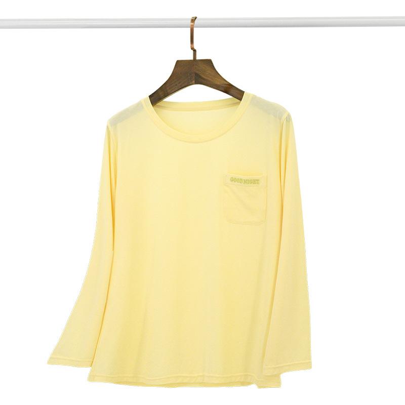 パジャマ メンズ 上下セット 長袖 モダール 綿混紡 春秋 部屋着 ルームウェア 寝間着 リラックス 通気..