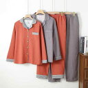 パジャマ レディース メンズ 全綿 色織り ダブルガーゼ 長袖 上下セット ルームウェア 寝巻き 春秋冬 部屋着 リラックス 薄手 快適 柔らかい 婦人 紳士 アースカラー