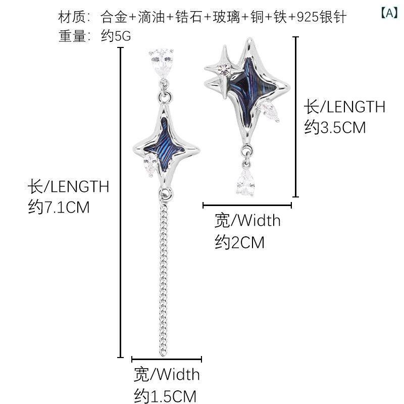 �ԥ��� ��ǥ����� ����С�925�� ������ �����åɥԥ��� ���� ������ ��� �ŵ���å��ù� ���ꥸ�ʥ�ǥ����� �俧