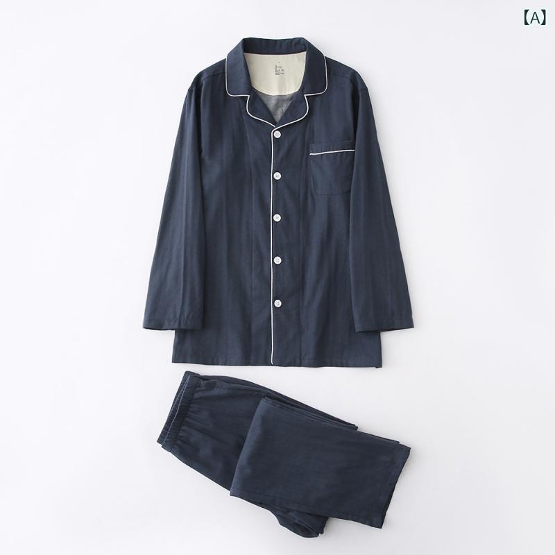 パジャマ メンズ 長袖 コットン 綿100% 上下セット ルームウェア 寝間着 部屋着 春秋冬 オールシーズン 普段使い リラックス 快適 伸縮性 通気性 ネイビー グレー系