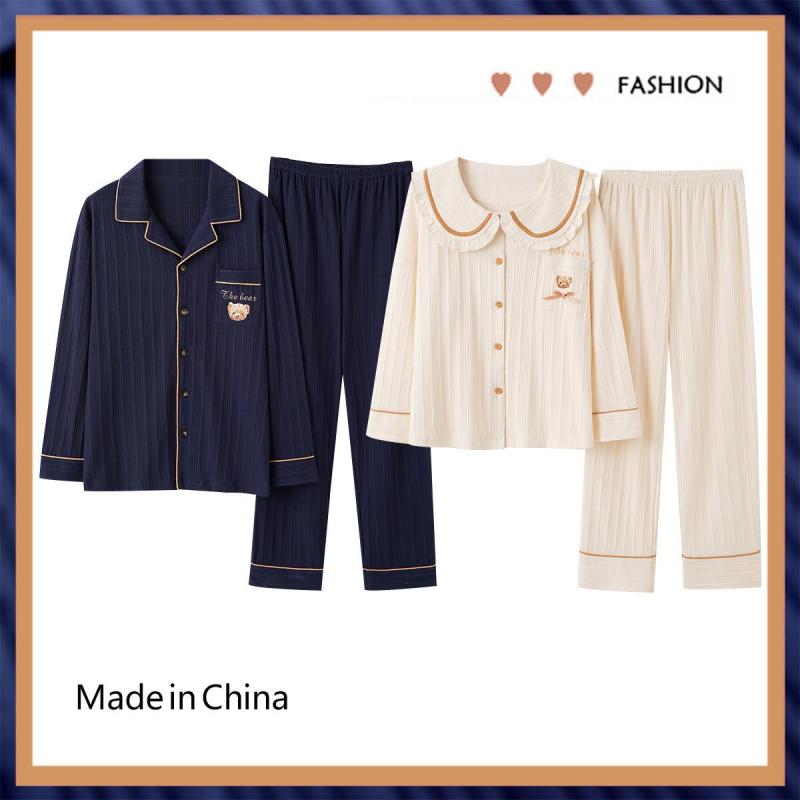 パジャマ レディース メンズ ニット コットン 長袖 前開き 上下セット 韓国風 かわいい 部屋着 ルームウェア 春秋 通気性 伸縮性 リラックス 快適