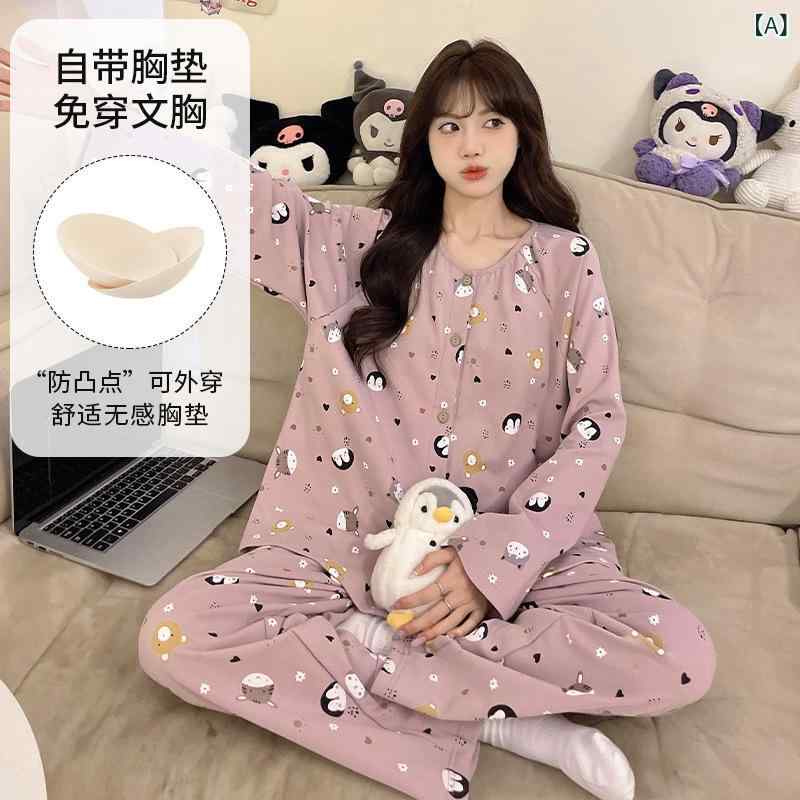 �ѥ���� ��ǥ����� Ĺµ V�ͥå� �����ǥ����󥿥��� �롼�०���� �岼���å� �礭�������� ��ä��� ���襤�� �ս� �ݥꥨ���ƥ� ������ ������