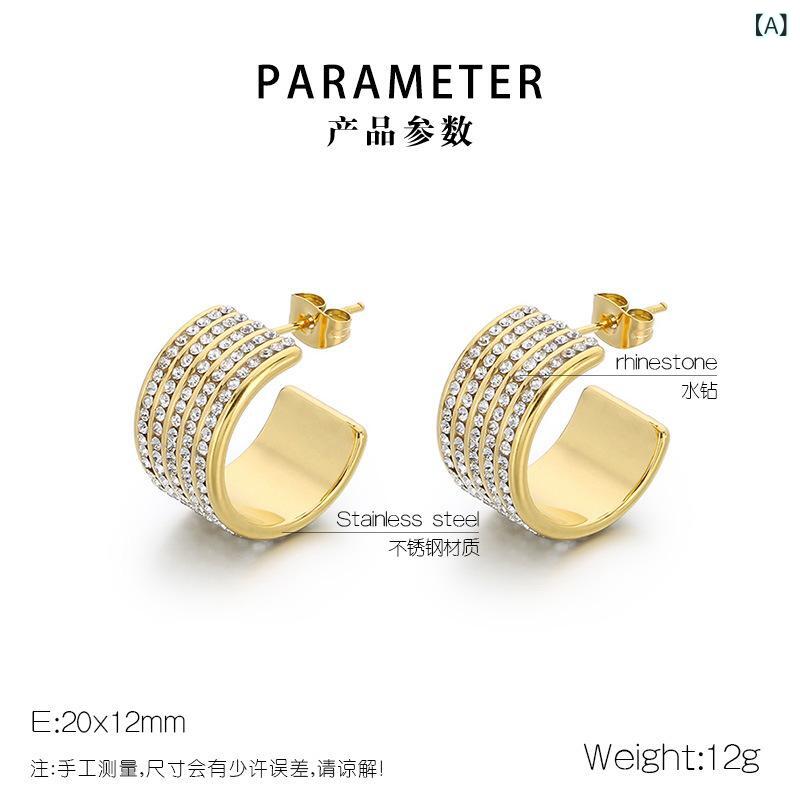 ピアス レディース チタン鋼 C型 4連ジルコニア 幾何学模様 ドロップピアス ファッ...
