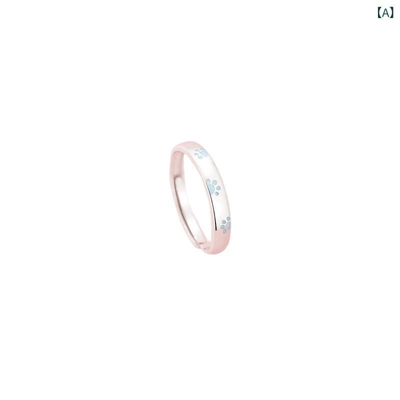 指輪 レディース メンズ S925 シルバー 夜光 珐琅 エナメル 猫 犬 カップル ペアリング ファッション アニマル モチーフ 銀 指輪