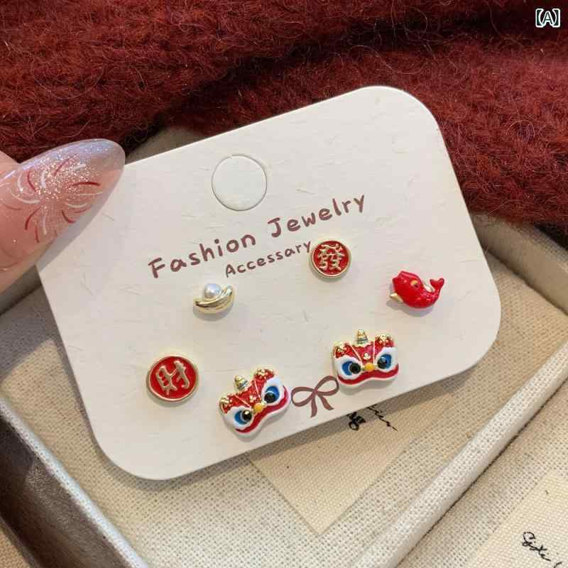 ピアス レディース 女性用 新年 お祝い レッド 赤色 毛皮 獅子 醒獅 タッセル フリ...
