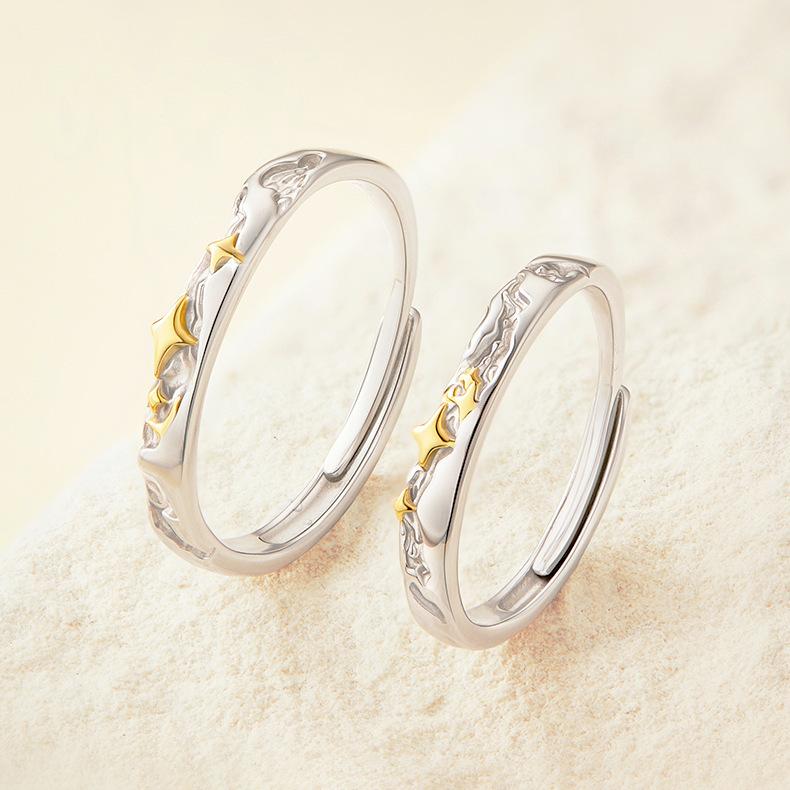 指輪 ペアリング S925 シルバー スターリングシルバー 星 モチーフ 高級感 アレルギー対応 サイズ調整可能 カップル 恋人 プレゼント ギフト