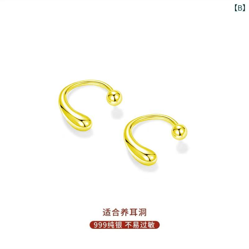 �ԥ��� �˽����� S999 ��� ��ũ ������ ������ ����С� ������� �ե��å���� ������ ������ �ŵ���å�