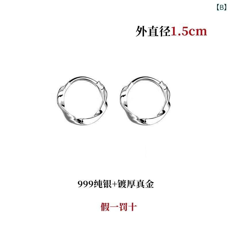 �ԥ��� ��ǥ����� s999 ��� ��ӥ��� ����С� �ա��� �ŵ���å��ù� ������ �̶� ��⿧ �⿧