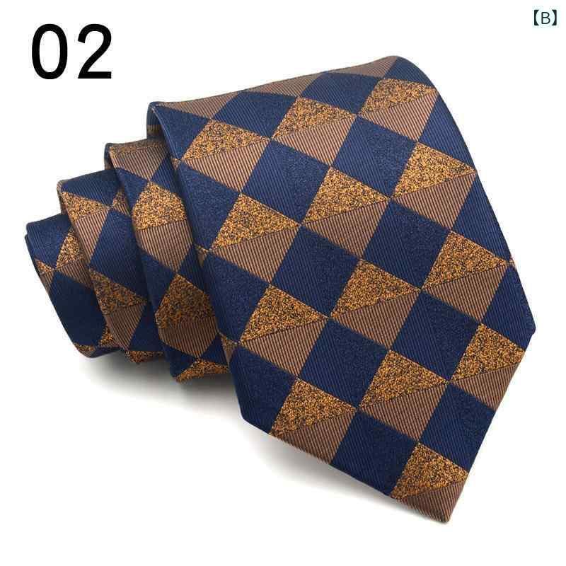 ネクタイ メンズ 男性用 フォーマル 格子柄 コーヒー色 ブラウン系 スーツ 飾り 職業 仕事用 手作り ポリエステル 8cm幅