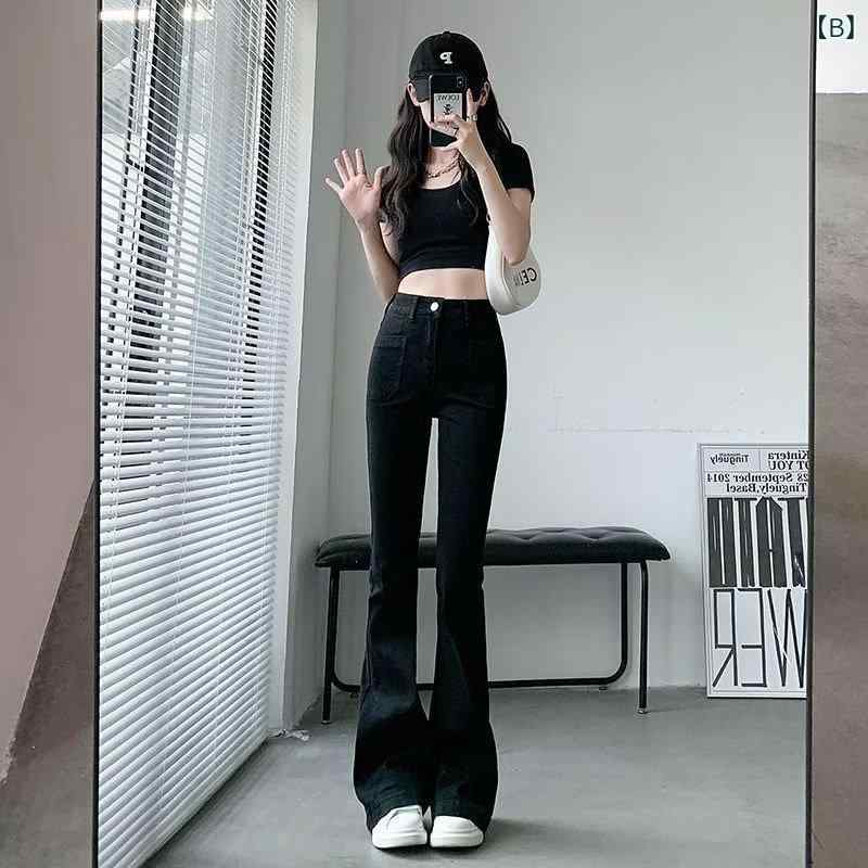 デニムパンツ レディース 美脚 脚長 着痩せ ハイウエスト ジーンズ ジーパン ベルボトム ブーツカット 微フレア ストレッチ レトロ ヴィンテージ風 綿 コットン ボトムス ロングパンツ カジュアル 通勤 通学 お出かけ 秋 冬 青 黒 shadowtail-11308688 シャドーテール サンプル画像3