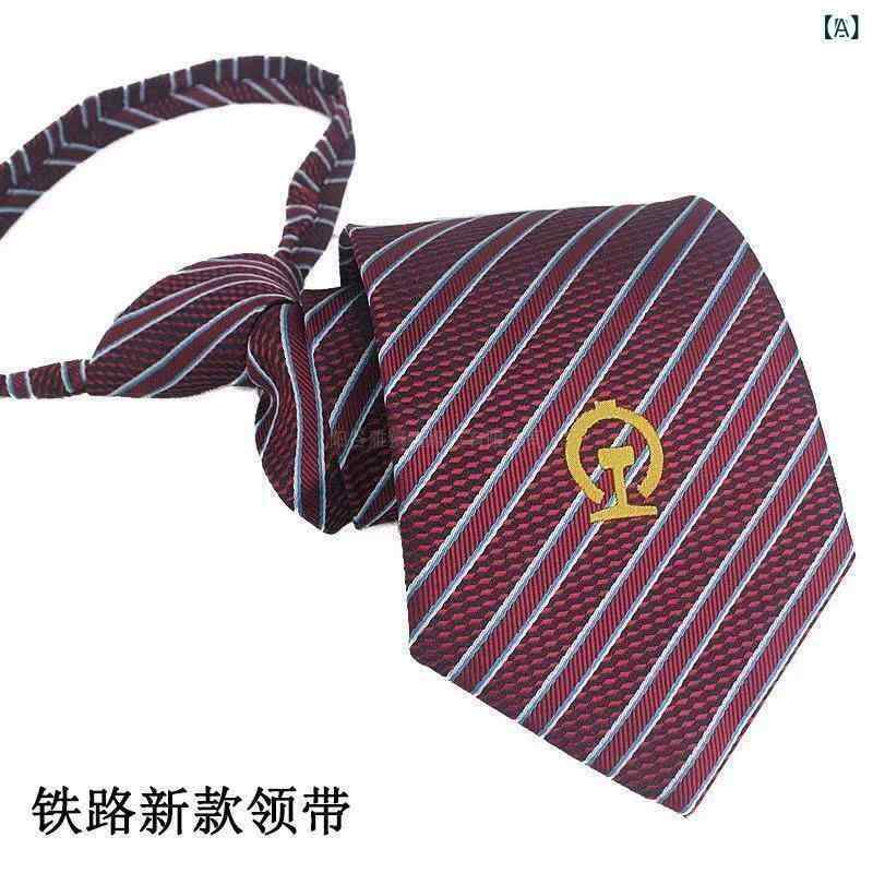 ネクタイ 男性用 女性用 電車 新幹線 高品質 フォーマル ストライプ ポリエステル 2