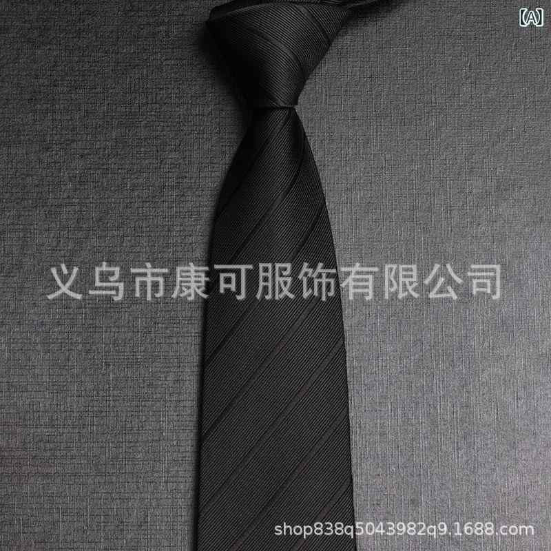 ネクタイ 男性用 フォーマル ビジネス 結婚式 新郎 ストライプ柄 8cm ブラック グレー ブルー レッド ポリエステル