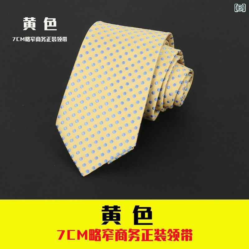ネクタイ 男性用 フォーマル ストライプ柄 ポリエステル 7cm幅 ビジネス 結婚式 学...