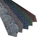 ネクタイ 男性用 紳士用 シルク 絹 花柄 ジャカード織 大剣幅7.8cm 栗色 海藍色 深紅色 紺色 緑色 新潮 手作り ハンドメイド