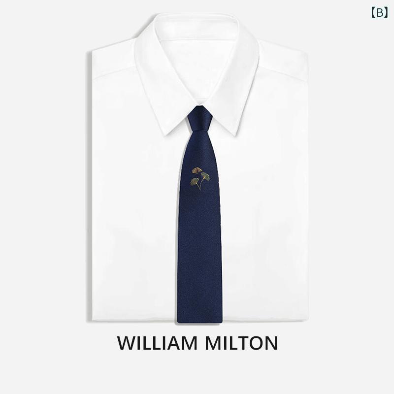 ネクタイ 男性用 シルク ポリエステル 無地 ブラック 黒 紺 ネイビー 刺繍 カジュアル 普段使い ギフト