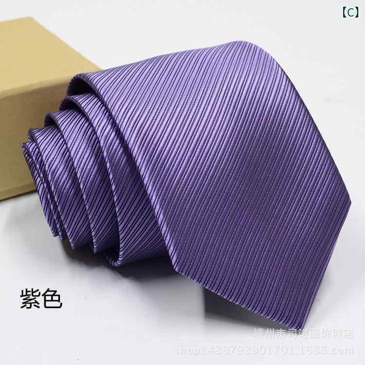 ネクタイ ビジネス 男性用 防水 ストライプ柄 ポリエステル 赤色 黄色 紫色 黒色 白色 紺色 ワインレッド ローズレッド ラベンダー色 ダークグレー ロイヤルブルー シルバーグレー スカイブルー バーガンディ サファイア色 ピンク