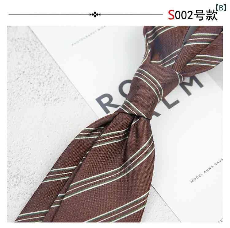 ネクタイ 男性用 フォーマル 韓国風 ビジネス ペイズリー柄 花柄 レトロ 8cm 手結...