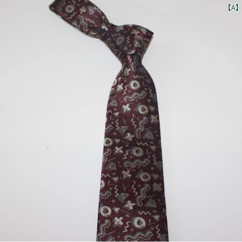 ネクタイ 男性用 フォーマル ビジネス スーツ 結婚式 ストライプ柄 ワインレッド コーヒーカラー 8cm幅 ポリエステル 2