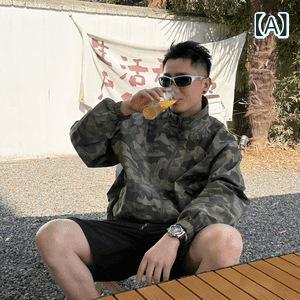 ジャケット メンズ 男性用 迷彩柄 薄手 接触冷感 アウトドア 登山 スポーツ ブルゾン スタンドカラー ワークジャケット ジャンパー 春夏