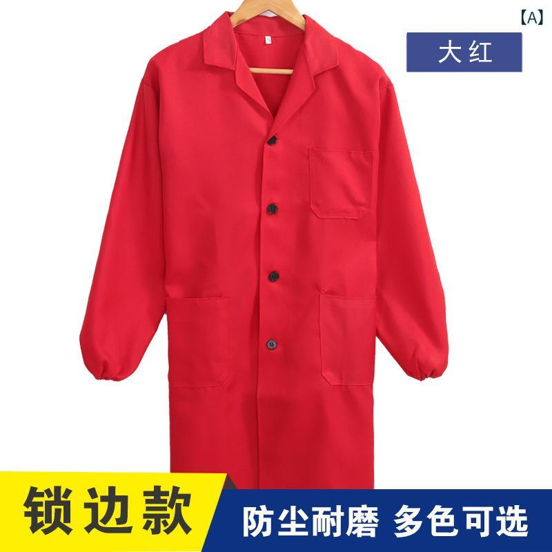 桑和 1993 長袖ブルゾン 4Lサイズ モスグリーン(107)