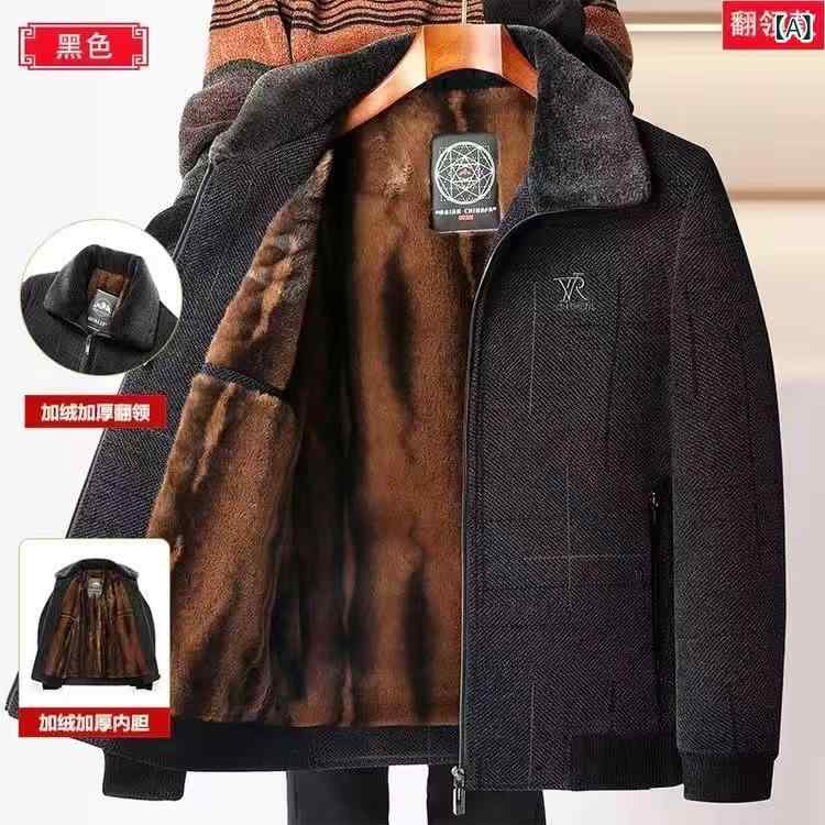 ジャケット 男性用 中綿入り シニア 紳士服 裏起毛 迷彩柄 花柄 ポリエステル ブラック 黒色 ブラウン 茶色 防寒着 あったか 冬物 shadowtail-10480640 シャドーテール パッケージ画像