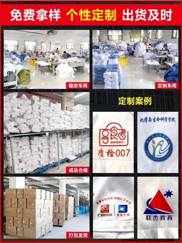 作業服 メンズ ワークウェア 長袖 耐摩耗 耐汚 迷彩柄 作業着 上着 紺色 ネイビー ブルー グレー レッド ポリエステル100% 工場 整備 DIY