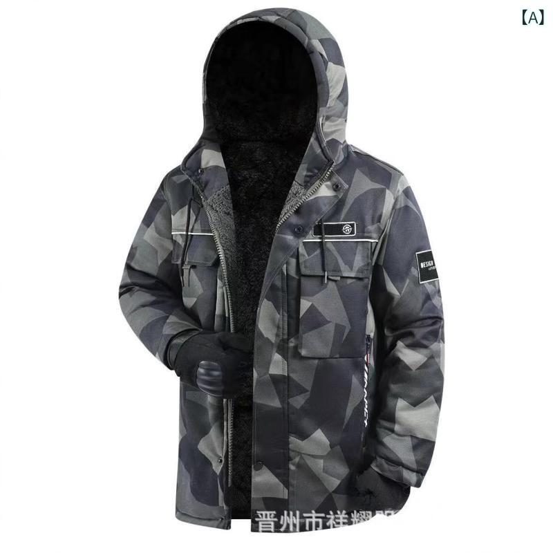 ・スタイル: 中性・フィット: ゆったり・フロント: ジッパー・詰め物: 綿・フード: フード付き・厚さ: 裏起毛・主な生地の組成: 綿・裏地: 綿41%・生地: 綿・対象: 成人・対象性別: メンズ・種類: 綿入りジャケット/綿服・カラー: 幾何学模様、グリーンフォレスト、グリーン廃墟・サイズ: 170、175、180、185、190