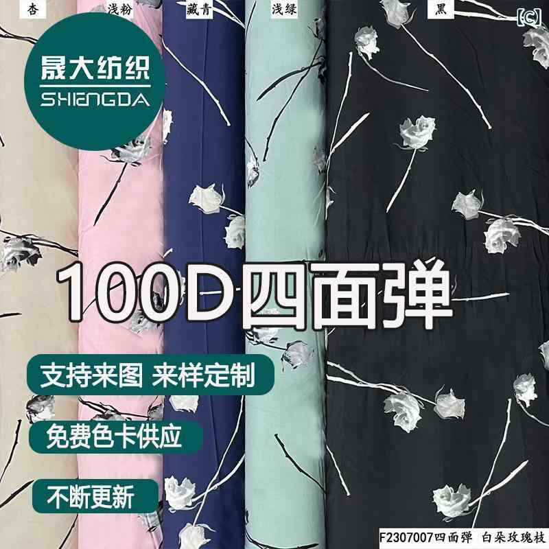 ���� ���� �Ҷ��� ��ǥ����� ���ԡ��� ����ߥ����� �إ����������꡼ �������� 100D �ݥꥨ���ƥ� �º��� �ץ��� ʿ���� ���� �ղƽ���