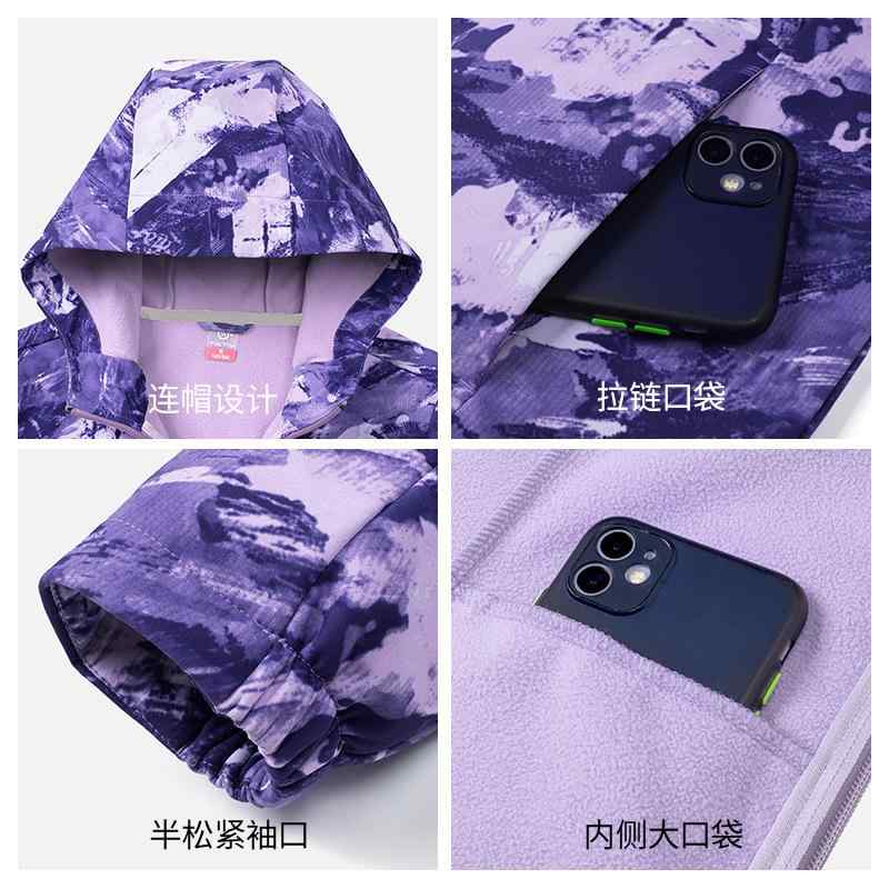 ジャケット レディース 登山用 ウェア 秋冬 防風 保温 フリース 裏地付き パーカー アウター アウトド..