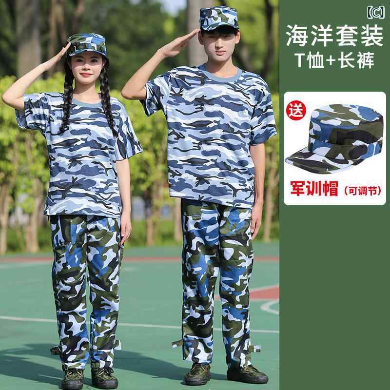 シャドーテールの作業服 メンズ レディース 迷彩柄 トレーニングウェア 上下セット 薄手 吸湿速乾 海軍風 草色 Tシャツ パンツ 帽子付き 射撃 ダンス フィッシング｜アングル3