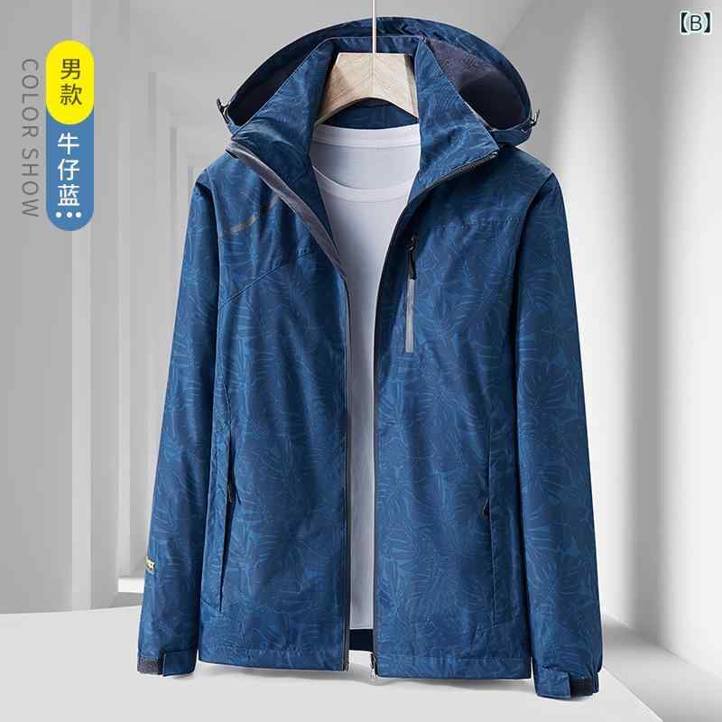マウンテンパーカー メンズ レディース 薄手 春秋 防風 撥水 迷彩柄 ジャケット ア...