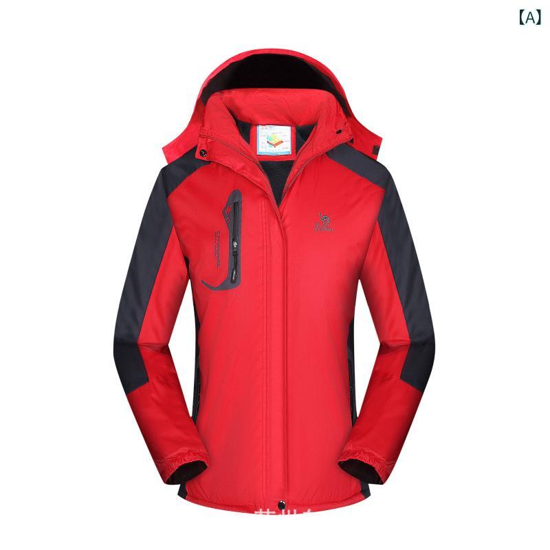 マウンテンパーカー メンズ レディース 防寒 防水 防風 裏起毛 フリース 迷彩 アウター ジャケット ブルゾン ジャンパー 作業服 登山 秋冬 赤 レッド 青 ブルー 緑 グリーン 黒 ブラック ポリエステル