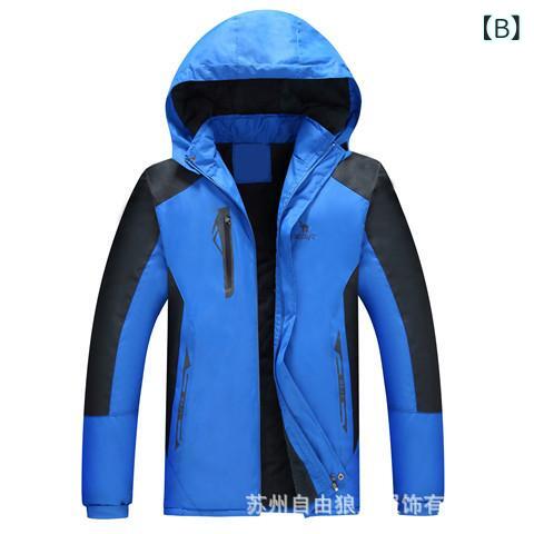 マウンテンパーカー メンズ レディース 防寒 防水 防風 裏起毛 フリース 迷彩 アウター ジャケット ブルゾン ジャンパー 作業服 登山 秋冬 赤 レッド 青 ブルー 緑 グリーン 黒 ブラック ポリエステル