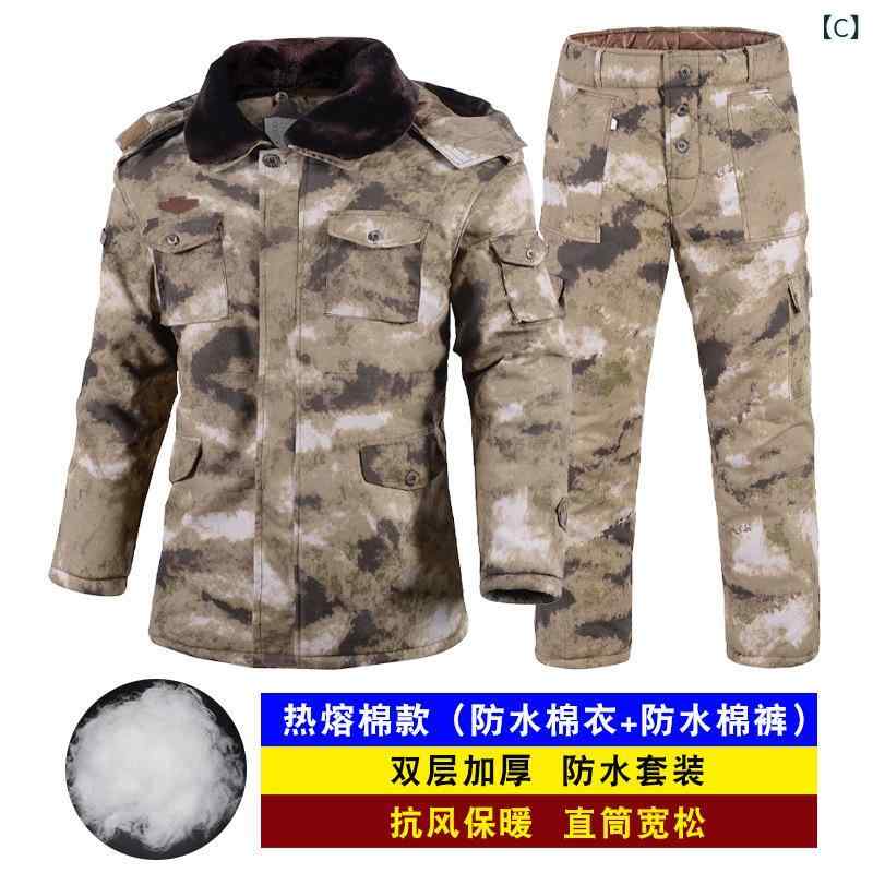 コート 男性用 迷彩柄 中綿入り ミリタリー 作業着 上下セットアップ 防寒着 防風 登山 釣り 緑 黒